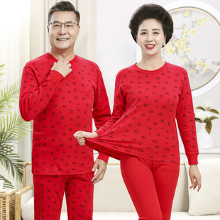 薄款 棉毛衫 保暖内衣套 女红色全A棉线衣线裤 本命年男纯棉秋衣秋裤