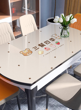 椭圆型餐桌垫防油防烫防水免洗PVCF软玻璃桌面保护垫桌布可折叠