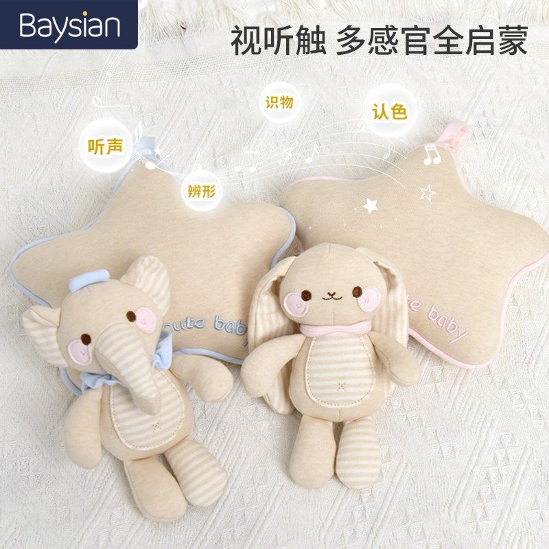 婴儿床铃挂件新生儿宝宝安抚玩具0-1岁可啃咬床头摇Y铃婴儿车挂件