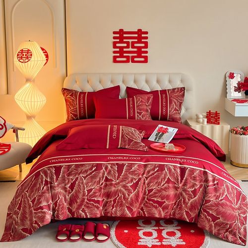中式结婚四件套大红色新婚被套婚庆婚嫁床单喜被床上用品