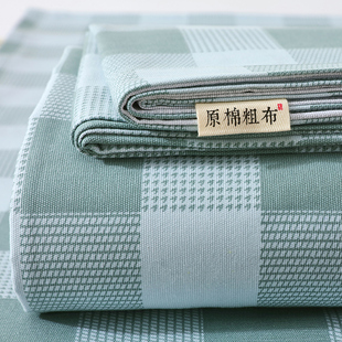 a类加厚老粗布床单单件纯棉100全棉格子老布被单三U件套夏凉感睡