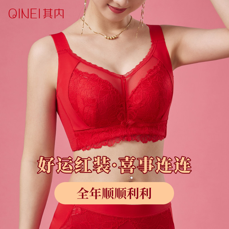 大红色女士内衣大胸显小全罩杯薄款本命年妈妈礼物Y大码文胸套装