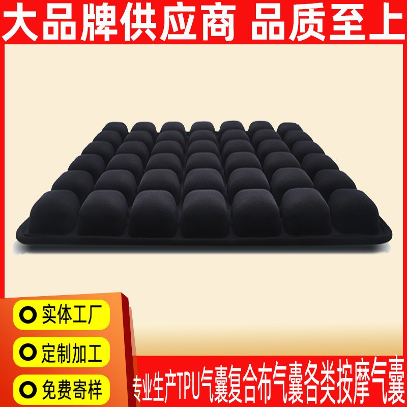 办公室坐垫办公椅坐垫司机座垫老人助力车坐垫