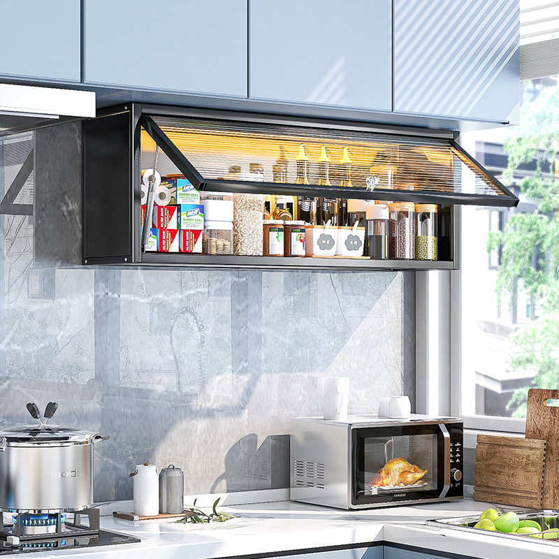 调料置物架厨房壁挂式吊柜下方调味品收J纳架墙壁免打孔上翻柜储