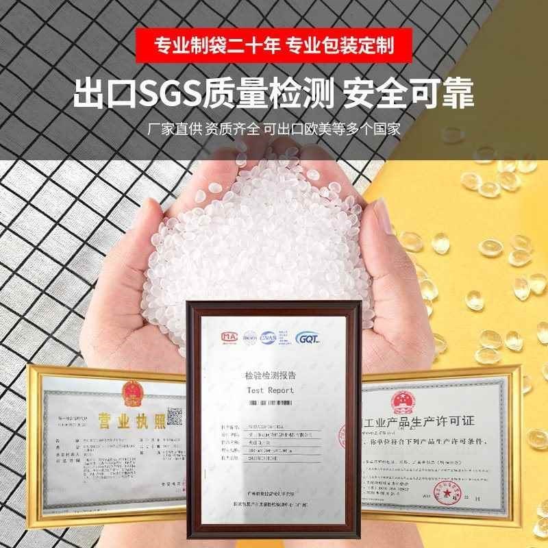 【折扣店】密实密封袋自封袋加厚塑封袋袋20透明封口袋丝24大号36