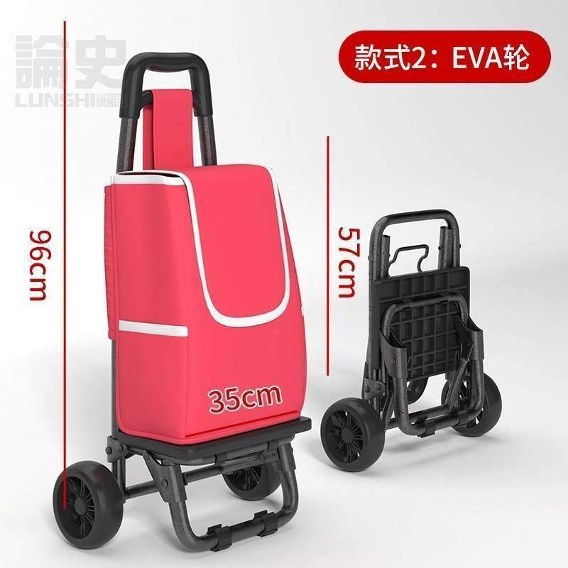 便携购物小拉车家用买菜车老年人爬楼拉杆车轻便手拉车折叠,收纳整理,便携购物车,淘宝优惠券,粉丝福利购,淘宝优惠卷