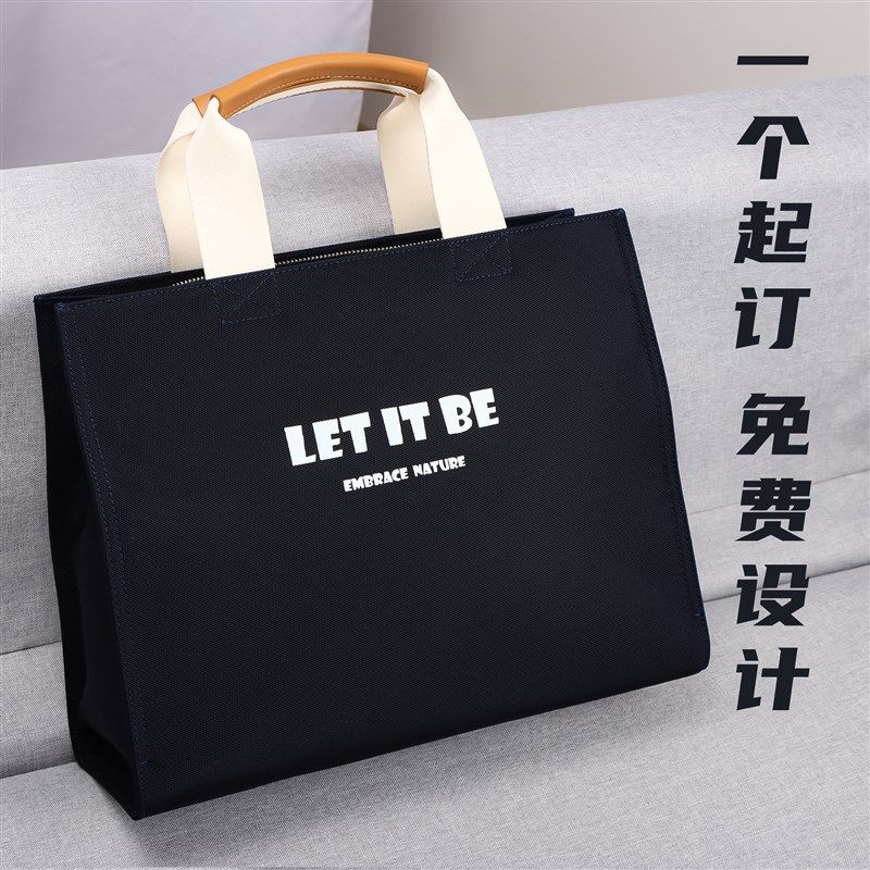 帆布包定制印图logo来图定制防水牛津布手提斜挎帆布袋定制印图案