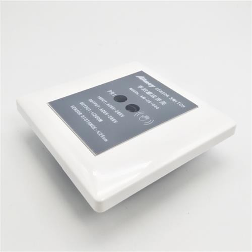 现货86款手扫感应开关110V220v无触摸手扫挥手接近开关感应器洗手