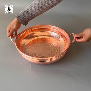 紫铜特厚涮羊肉 紫铜矮款火锅 双耳清汤铜锅纯铜汤锅手工制作特厚