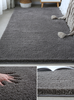 灰色地毯卧室短绒床边毯房间全铺纯色加厚L毛绒隔音地垫主卧床前