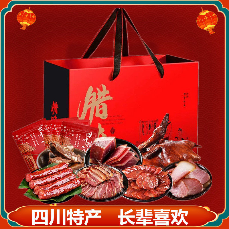 母亲节礼品盒送礼长辈老人实用高档妈妈父母婆婆家长见丈母娘礼物,节庆用品/礼品,创意礼盒/礼品套组,淘宝优惠券,粉丝福利购,淘宝优惠卷