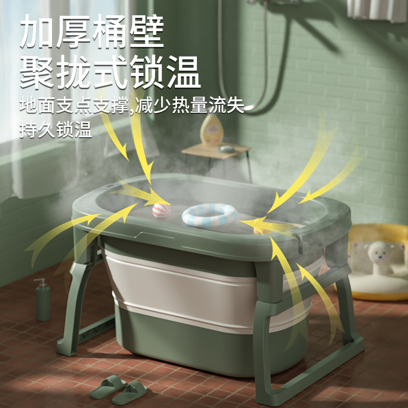婴儿洗澡盆游泳桶家用宝宝可折叠浴盆新生儿童洗澡桶浴桶泡澡大号