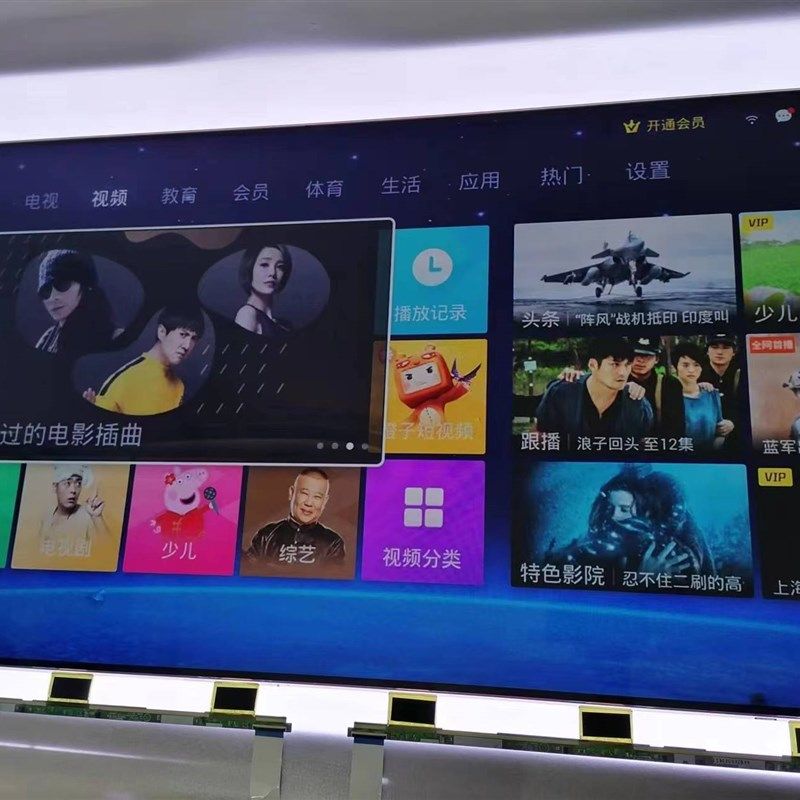 液晶电视屏幕换屏维修32 42 50 55 60 65 70 75 86 98寸液晶屏幕