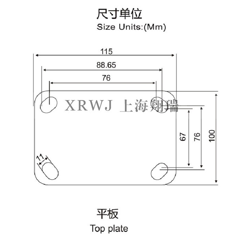 圆边4寸304不锈钢重型万向轮子5寸静音工业轮6寸平板小推车脚轮