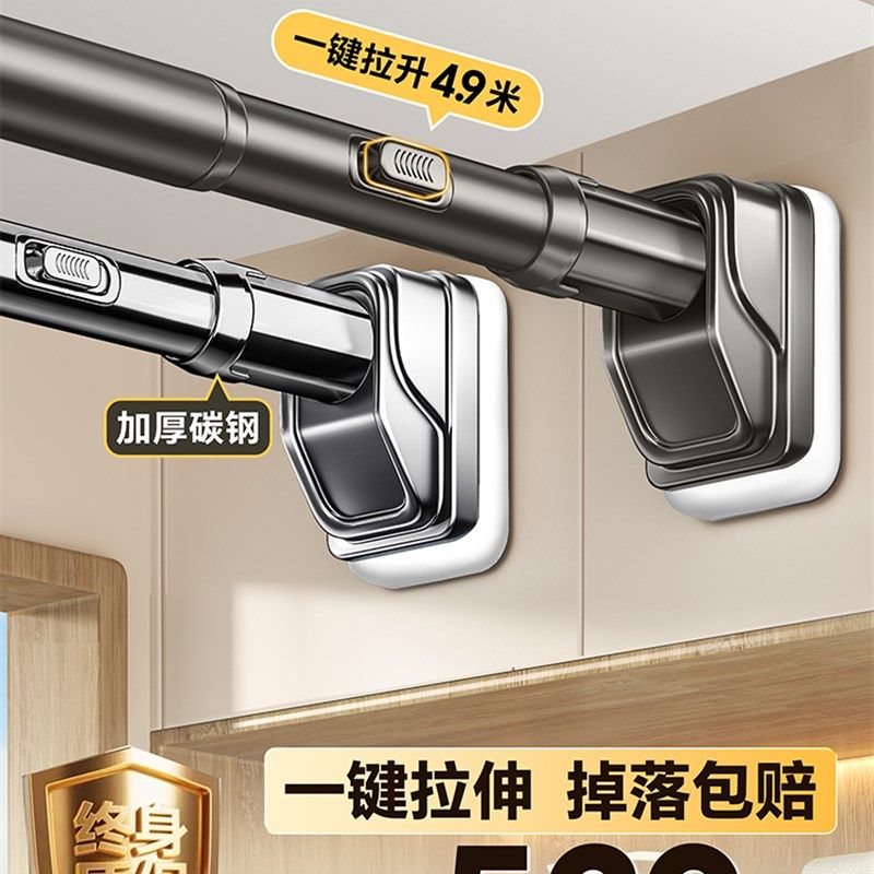 免打孔伸缩杆晾衣杆阳台固定晾衣架不锈钢卫生间窗帘衣柜墙上撑杆