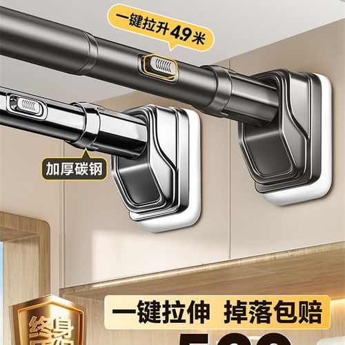 免打孔伸缩杆晾衣杆阳台固定晾衣架不锈钢卫生间窗帘衣柜墙上撑杆