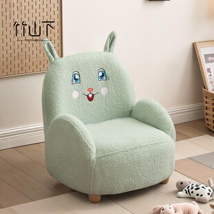 儿童专用可爱卡通小沙发阅读角迷你懒人单人沙发椅子公主女孩男孩