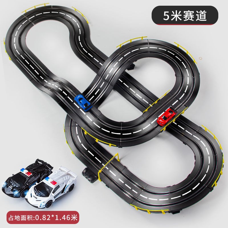 iv遥控轨道赛车小汽车玩具儿童双人比赛大型赛道路轨男孩电动套装