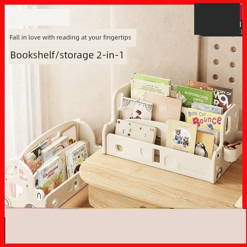 儿童书架台式书桌收纳架小型学生整理文件架立箱收纳架多功能,收纳整理,书桌收纳置物架,淘宝优惠券,粉丝福利购,淘宝优惠卷