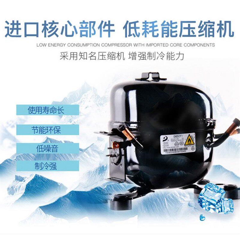 自助贩卖机食品饮料自动售货机 自动售卖机 无人售货机