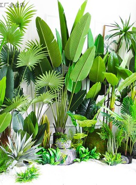 大型彷真绿色植物旅l人蕉芭蕉树龟背芋落地店铺橱窗植物角设计造