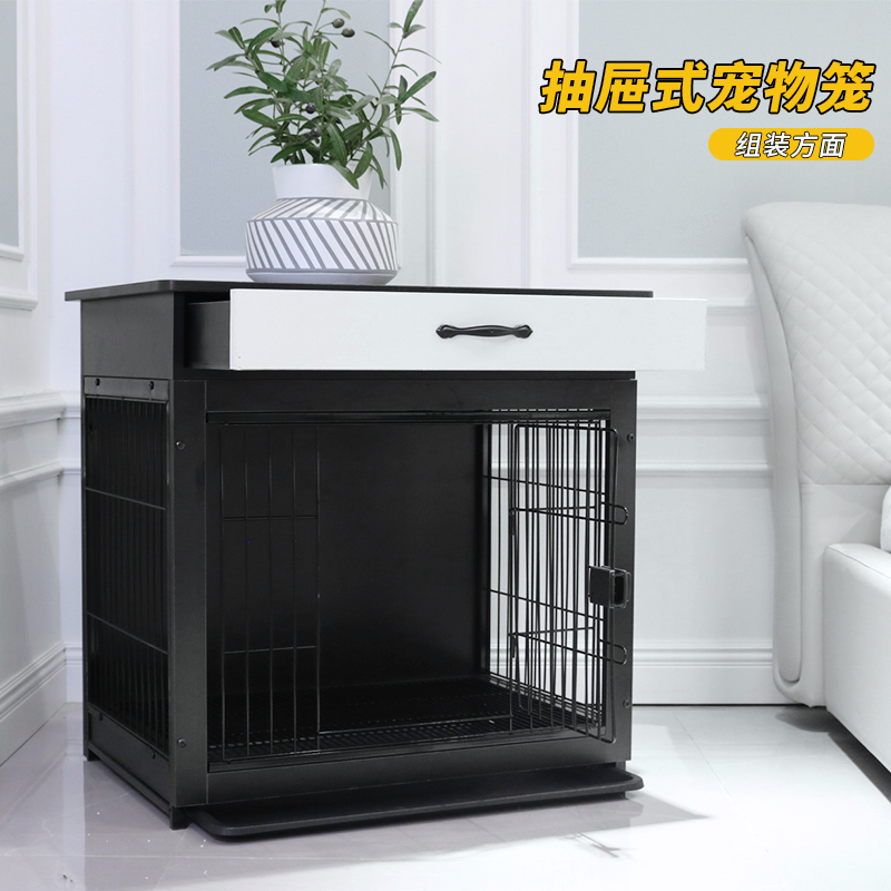狗笼小型犬中型犬带厕所分离木质狗笼子室内家用高级宠物笼抽屉款