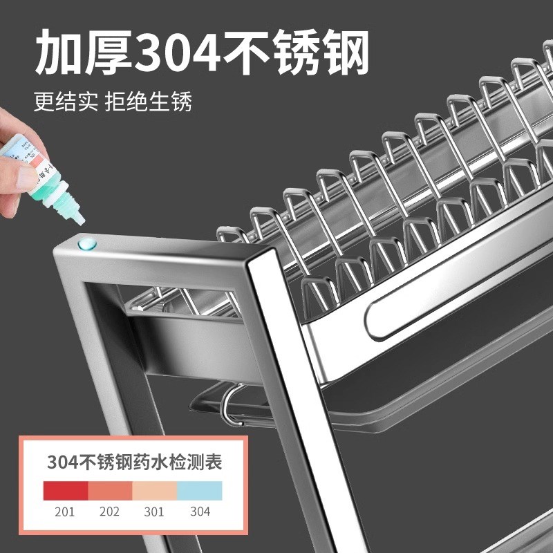 304不锈钢厨房碗碟置物架碗架多功能沥水架放碗盘碗筷收纳盒碗柜