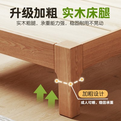 床边加宽拼接床大人可睡大人床扩宽神器大床加宽拼接床增宽神器