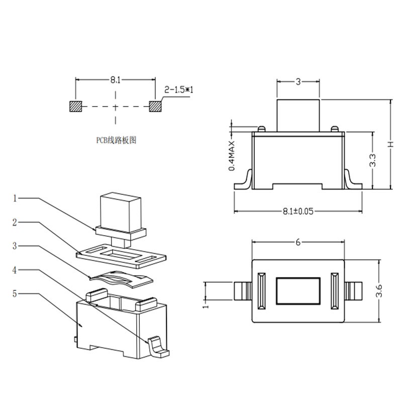 编带3*6*4/5/8H贴片轻触开关2脚小按键微动按钮3x6环保耐高温