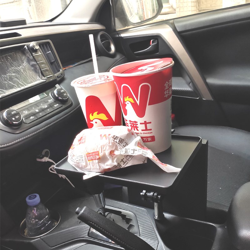 车载小桌板后排汽车餐桌折叠电脑桌小饭桌学习桌电脑架笔记本支架