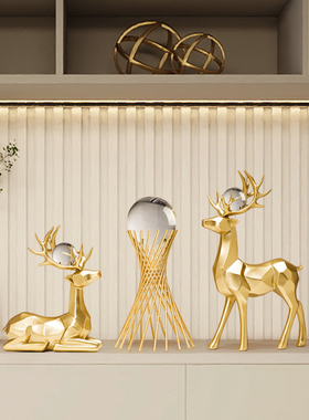 新中式鹿创意轻奢招财摆件家居玄关装饰品现代简约客厅电视酒柜