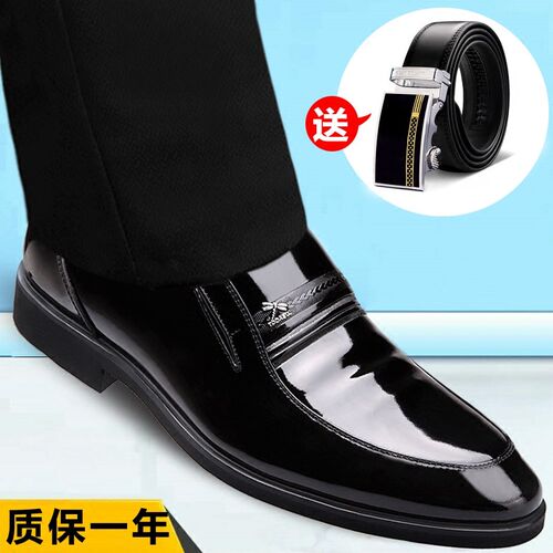 男士皮鞋男真皮春夏季内增高男鞋青年商务正装亮面英伦韩版结婚鞋