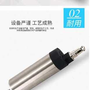新品 木工雕刻件控车床t配数60w0F800w高速风冷精雕主轴电机 主轴