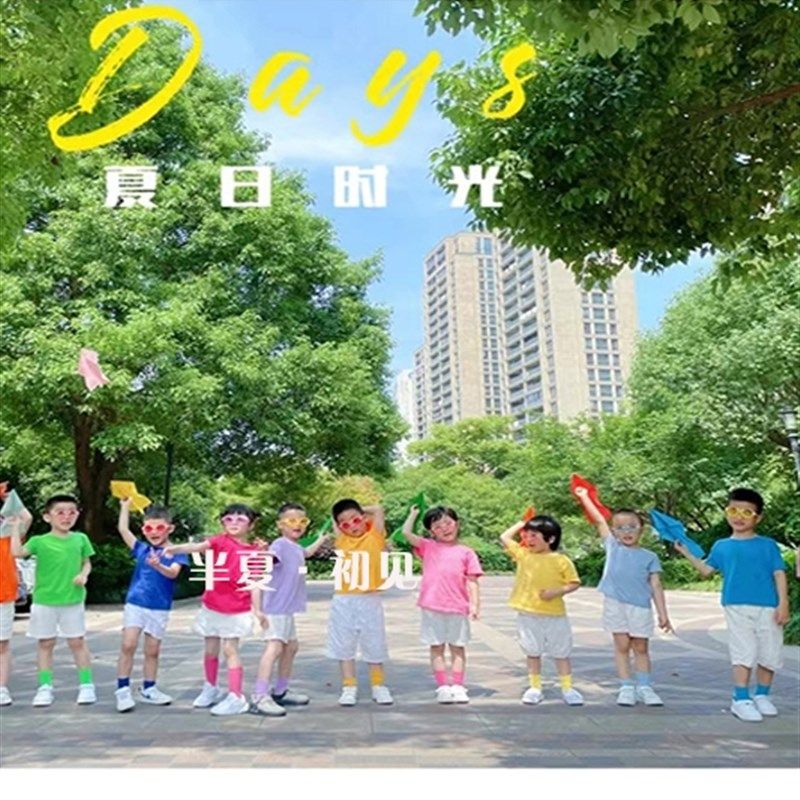 儿童彩色T恤夏季纯色纯棉短袖小学生班服糖果色幼儿园亲子装旅游,童装/婴儿装/亲子装,亲子装/亲子时装,淘宝优惠券,粉丝福利购,淘宝优惠卷