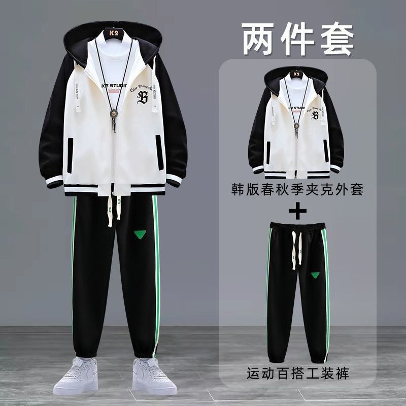 棒球服外套男休闲套装春秋季新款男装一套搭配帅气初高中学生卫衣,男装,时尚套装,淘宝优惠券,粉丝福利购,淘宝优惠卷