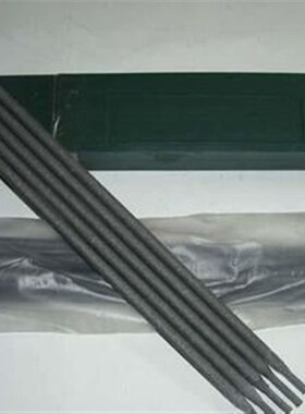 D988/D998/D688耐磨堆焊焊条D707 高硬度 超耐磨合金碳化钨电焊条