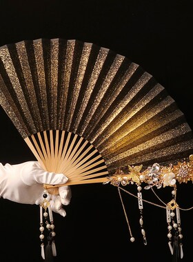 扇折扇黑色洒金流苏中国风古风旗袍走秀女结婚手捧花送朋友礼物