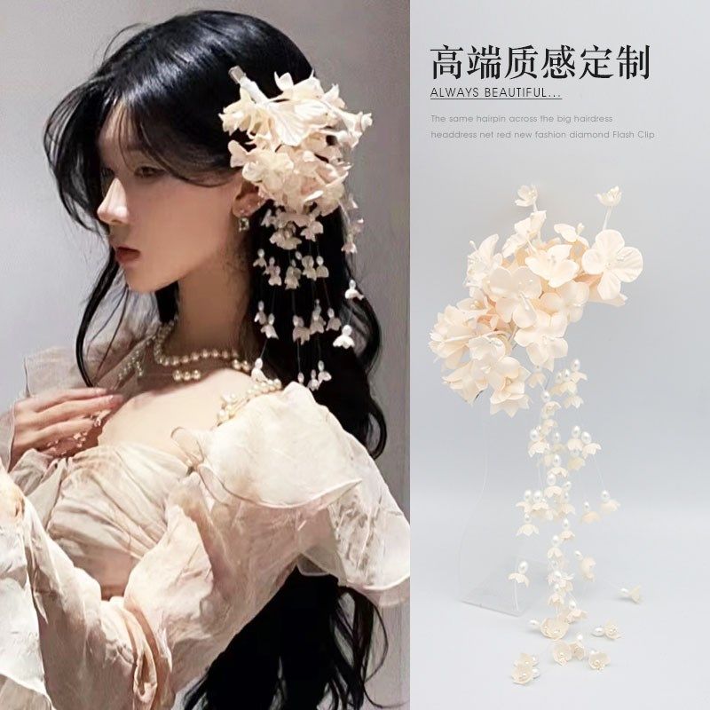 法式复古浪漫铃兰花珍珠流苏发夹温柔氛围感侧边夹新娘礼服发饰女,饰品/流行首饰/时尚饰品新,发饰,淘宝优惠券,粉丝福利购,淘宝优惠卷