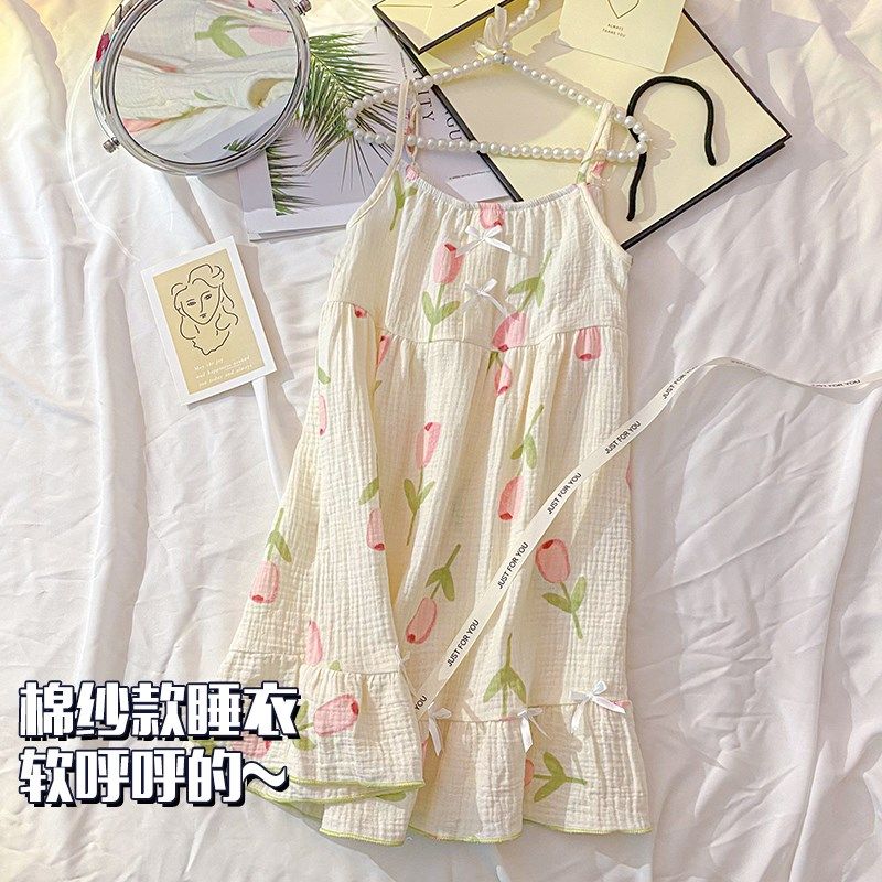吊带儿童睡裙女夏季薄款棉纱睡衣连衣裙子女童夏款纱布女孩家居服,童装/婴儿装/亲子装,家居裙/睡裙,淘宝优惠券,粉丝福利购,淘宝优惠卷