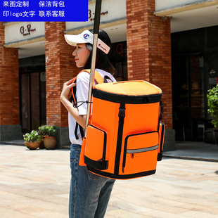 定做家政保洁工具双肩包家电维修服务多功能大容量收纳包背包印字