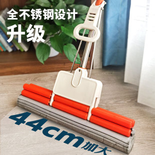 不锈钢大号胶棉拖把海棉吸水拖把家用滚轮式 挤水懒人免手洗清洁头