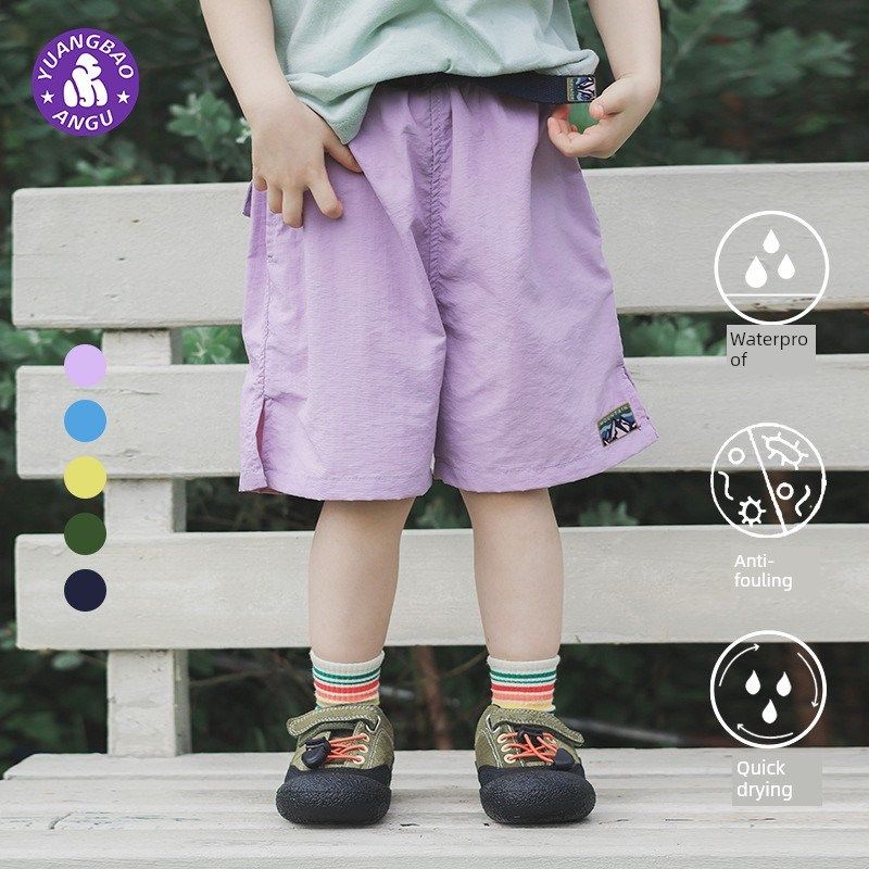 山地户外儿童快干防水短裤2025夏季新款男孩和女孩轻透气五点裤,童装/婴儿装/亲子装,裤子,淘宝优惠券,粉丝福利购,淘宝优惠卷