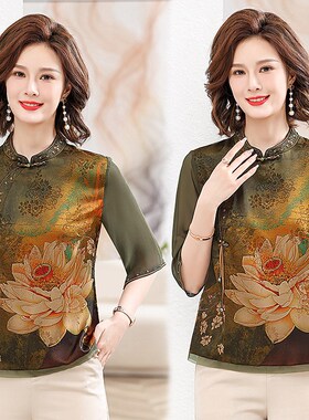 2023新款夏装优雅时尚妈妈装红色立领小衫显瘦中老年女士中袖上衣