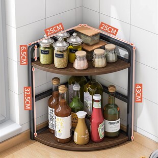厨房90a度转角置物架台面角落三角区调味料品架子窄款小尺寸收纳