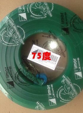 耐溶耐磨剂刮胶 丝印机刮刀 油墨刮刀 30*9*平口刮胶 绿色/白色