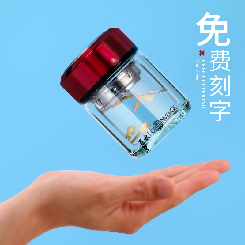 双层玻璃杯便携迷你小巧水杯子小容量D男女士可爱茶杯刻字定制log