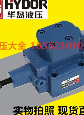 H阀42B单4XDF-4向顺序XD F--F- 3H2020XDBB4SH4H1 F-XD20B20