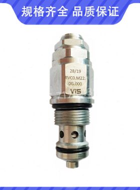 VI0.180M2C0.插阀流000装MG螺纹0.G意大利.原装RV 0S2.00.CRV溢