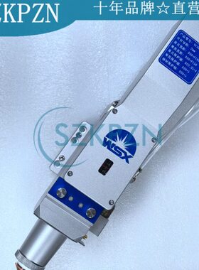 C调万割头 原装光纤喷嘴 N150顺兴切 FE激光送自动保护焦 镜片30