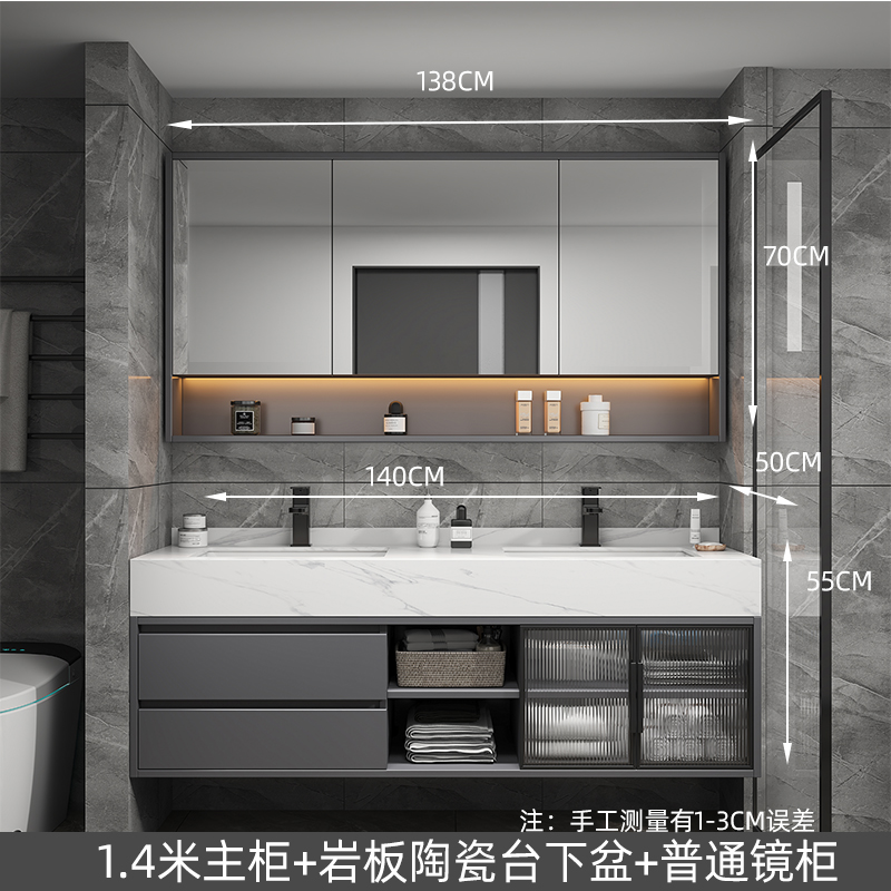 轻奢岩板一体浴i室柜组合卫生间实木双盆洗漱台洗脸洗手台盆池盆